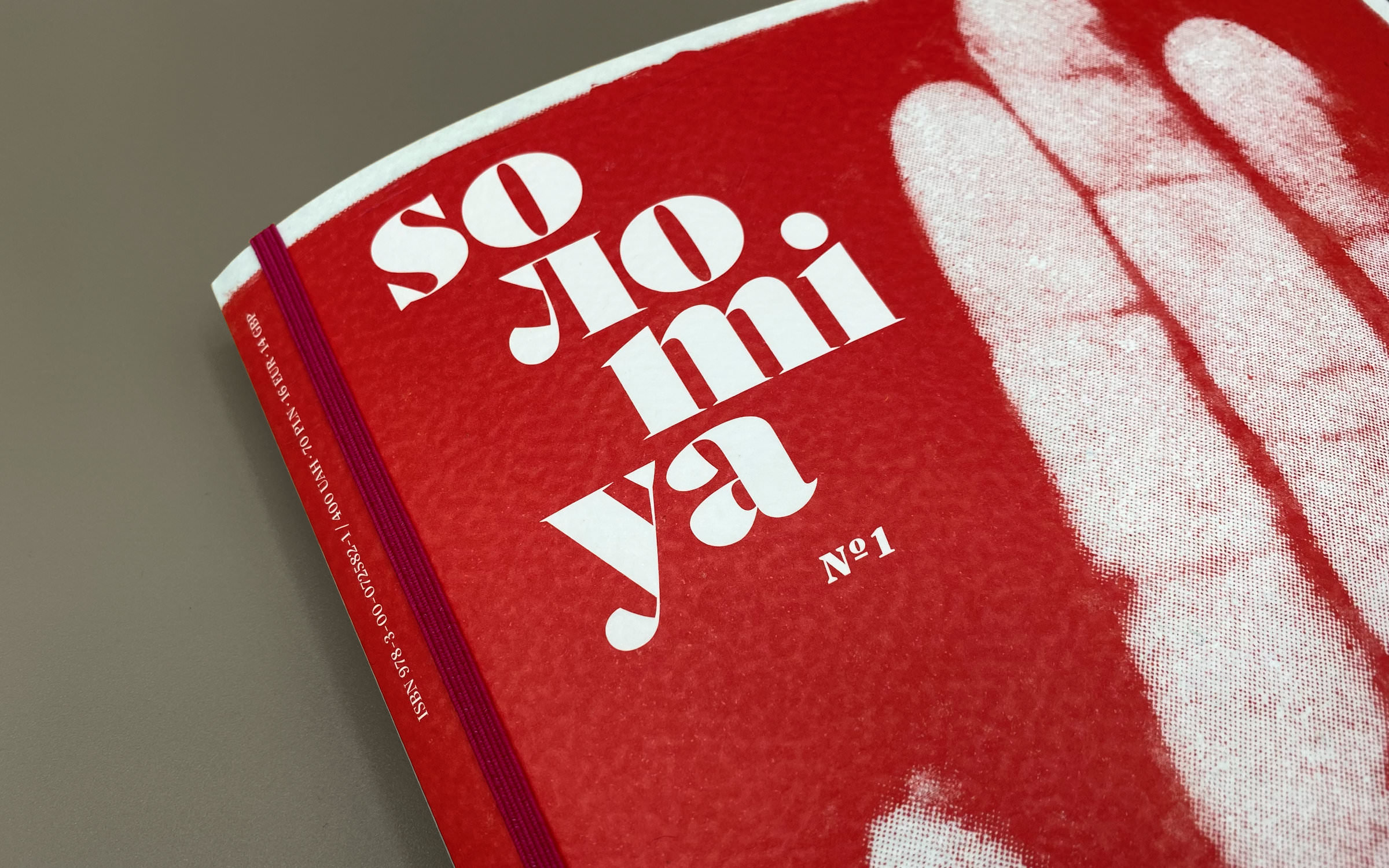 Soлomiya’s cover using Nice Poster